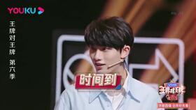 吃瓜范畴的娱乐圈事件