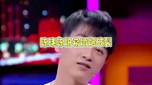 综艺娱乐八卦吃瓜视频在线观看